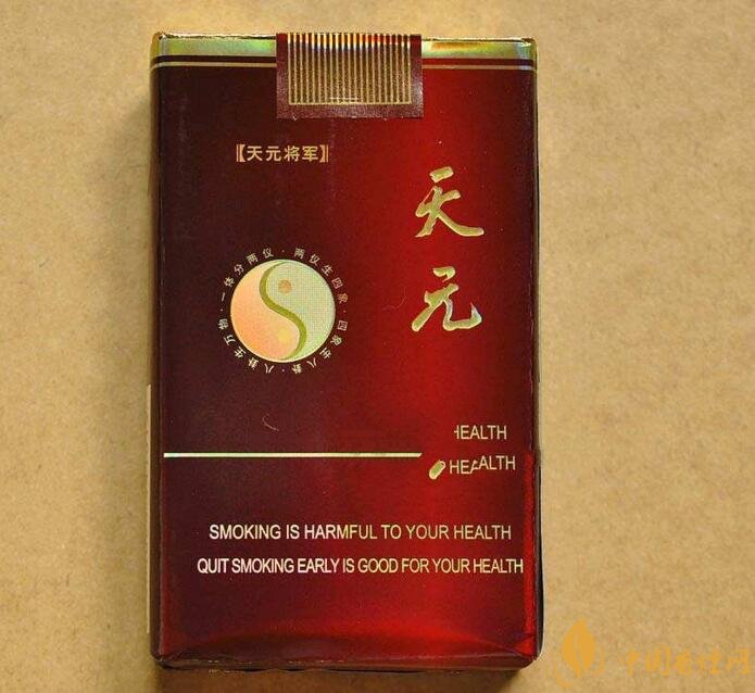 50元香煙排行榜，50元的煙圖片及價(jià)格