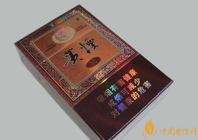 2018年新上市的煙有哪些(7款)，新上市高端香煙盤點(diǎn)