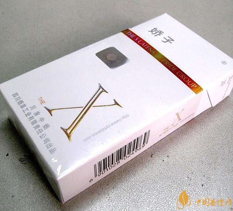 10元薄荷味香煙有哪些，薄荷煙價格及圖片