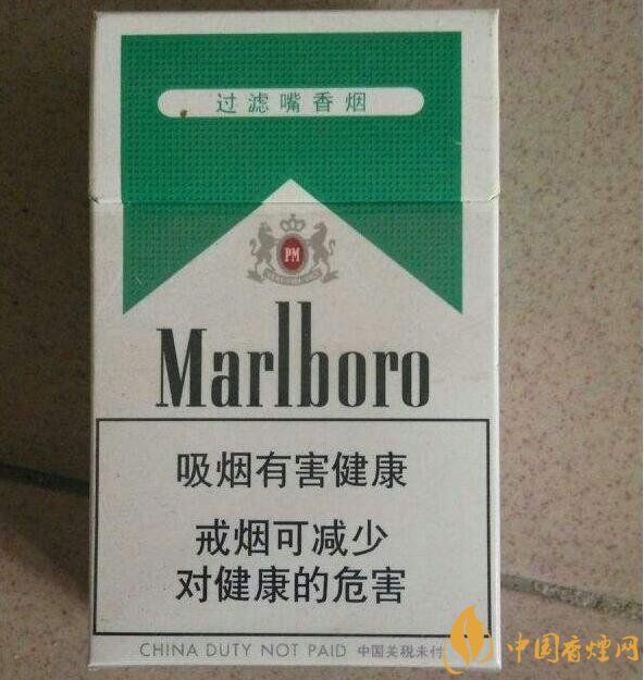 10元薄荷味香煙有哪些，薄荷煙價格及圖片