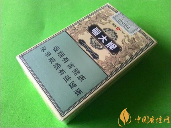 恒大煙魁有幾種，恒大煙魁價(jià)格表及圖片