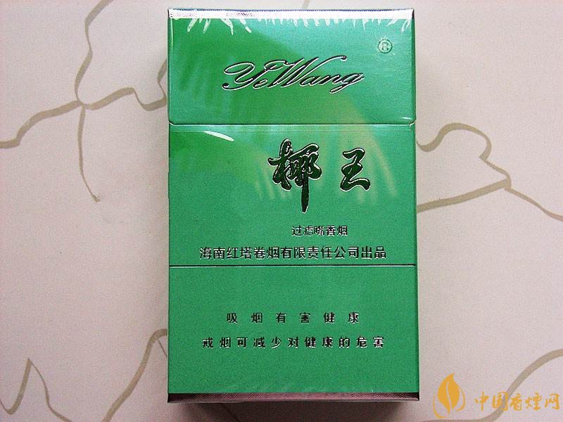 海南有什么好抽的香煙，海南香煙品牌大全