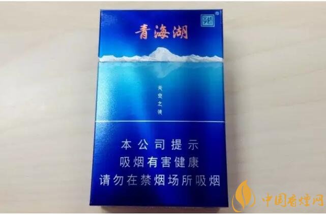 二三十元左右什么煙口感最好，30元左右香煙排行榜