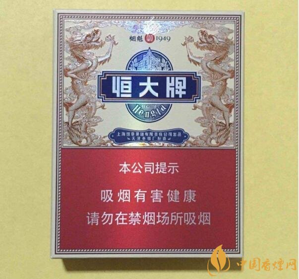 2018年高檔香煙排行，盤點(diǎn)有面子實(shí)惠的香煙