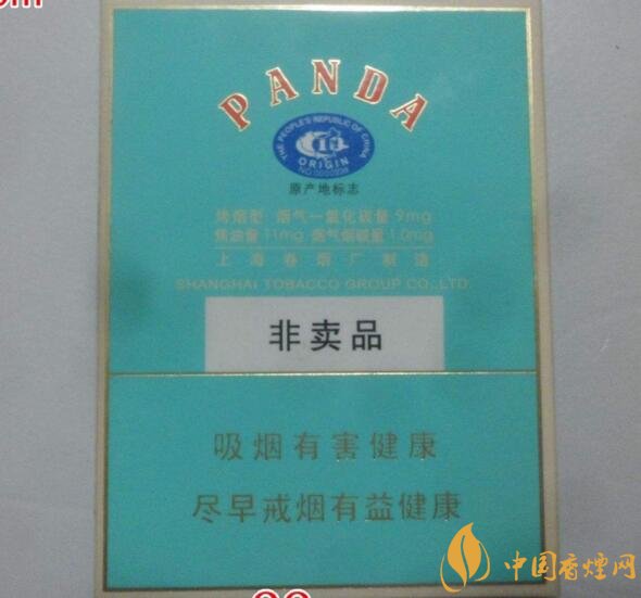 什么是非渠道香煙，非渠道香煙是假煙嗎?