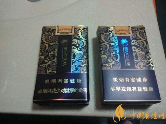 2018年賣的最好的香煙有哪些，26元香煙成為新寵