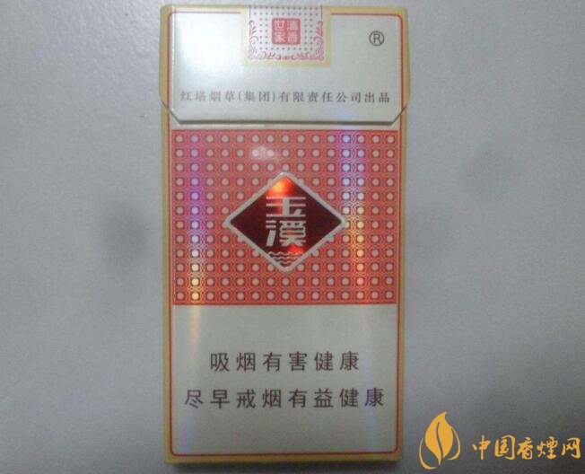 2018年賣的最好的香煙有哪些，26元香煙成為新寵