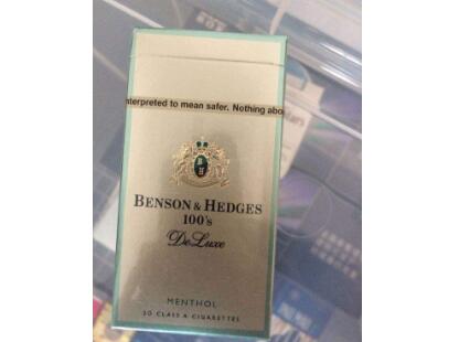 本森100S(美產(chǎn)免稅) 俗名: BENSON&HEDGES 100'S Premium