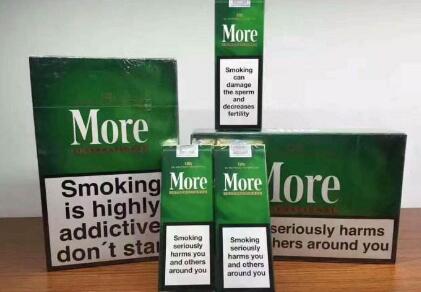 摩爾(軟綠國際)歐盟免稅版