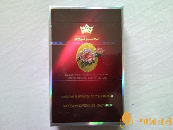 紅河雪蓮香煙價(jià)格表圖 紅河煙雪蓮多少錢(qián)一包(5款熱銷(xiāo)品)