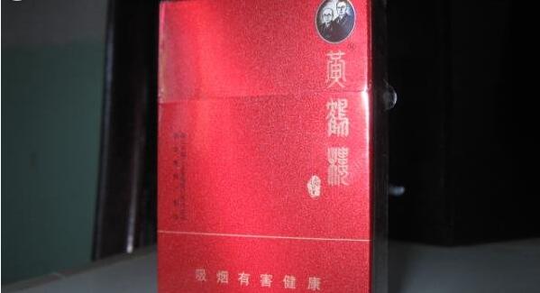 30元-40元什么煙最好抽 30元到40元左右的香煙推薦(8款)