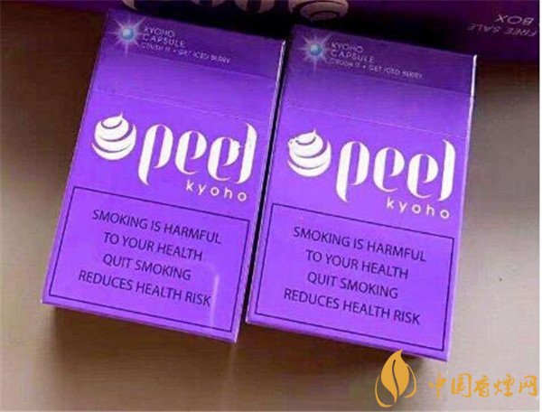 百樂香煙多少錢一包 百樂香煙價(jià)格圖表