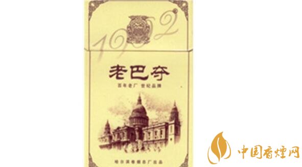 老巴奪香煙口感怎么樣 老巴奪香煙口感以及價格測評