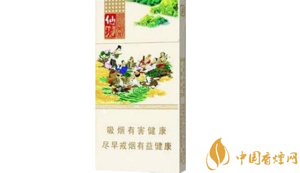 黃金葉細(xì)支煙有幾種(7種) 黃金葉細(xì)煙多少錢(qián)一包