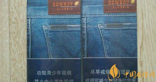 黃金葉細(xì)支煙有幾種(7種) 黃金葉細(xì)煙多少錢(qián)一包