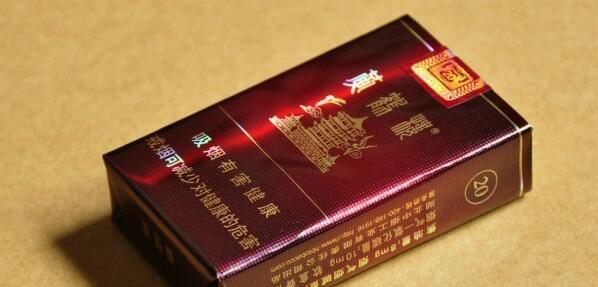 黃鶴樓軟紅珍多少錢(qián)一包 	黃鶴樓軟紅珍價(jià)格圖片