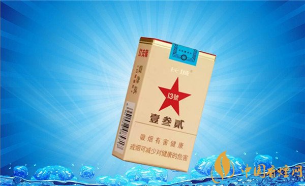 長(zhǎng)城雪茄型香煙價(jià)格表圖 長(zhǎng)城(壹叁貳13號(hào))雪茄多少錢一盒