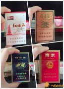 國(guó)內(nèi)暢銷(xiāo)的15元以?xún)?nèi)香煙有哪些 如何評(píng)定平民香煙的好壞