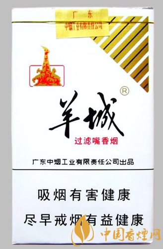 羊城軟白多少錢(qián)一包 羊城軟白廣東的代表性香煙！