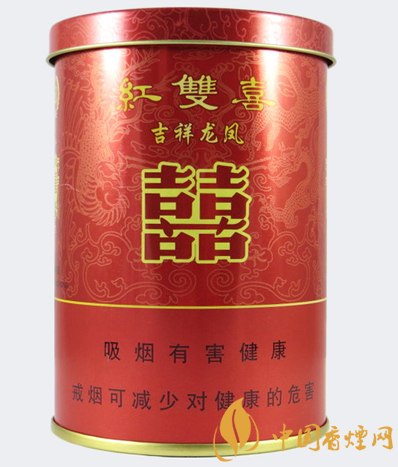 紅雙喜吉祥龍鳳價(jià)格及圖片 誕生百年的老牌香煙！