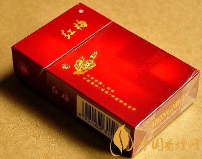 紅梅硬虹價(jià)格及口感分析 傳承經(jīng)典的老煙！