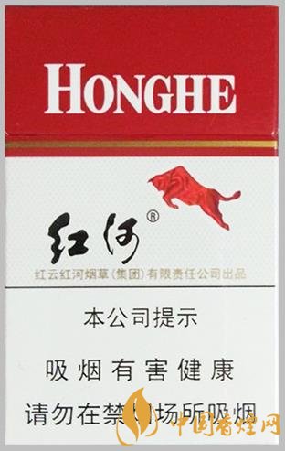 紅河香煙多少錢一包 紅河硬香煙官方價格一覽！