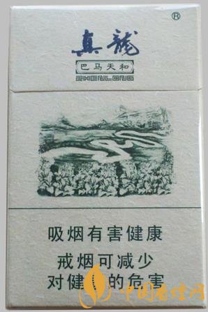 真龍巴馬天和價(jià)格及參數(shù) 中高檔煙最值得推薦的！