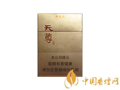 黃金葉（天尊）僅上市三個(gè)月便占領(lǐng)市場(chǎng) 成短支煙黑馬