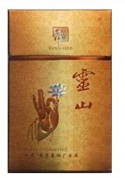 靈山(吉祥如意)