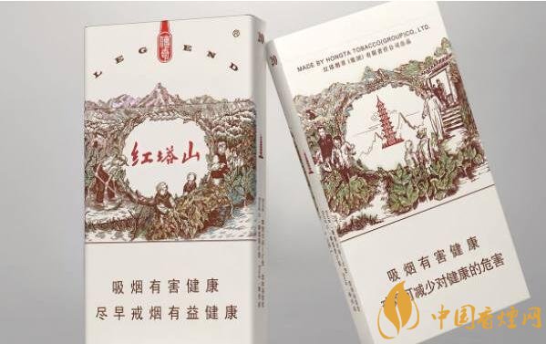 15元左右的香煙推薦 盤點(diǎn)高性價(jià)比十大口感好的香煙