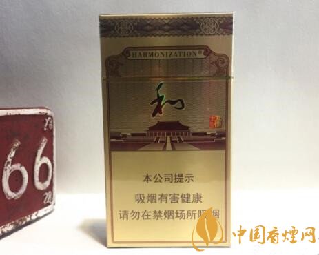 白沙硬細(xì)支和氣生財(cái)好抽嗎 和氣生財(cái)價格及參數(shù)介紹