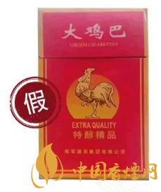 五款香煙真假對(duì)比 盤(pán)點(diǎn)比較奇葩的香煙山貨！