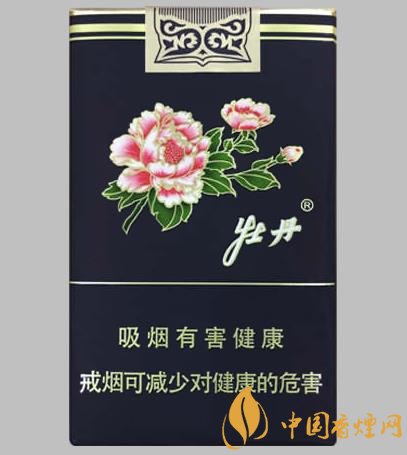 清新包裝優(yōu)雅煙香牡丹軟藍的價格35元一包！