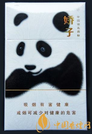 香煙界四款高顏值香煙口感好還上檔次！