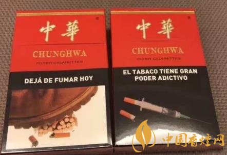 如何防止買到假煙 中華香煙真假鑒別技巧！