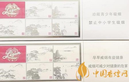 利群西子陽(yáng)光香煙真假分辨 利群西子陽(yáng)光條盒鑒別！