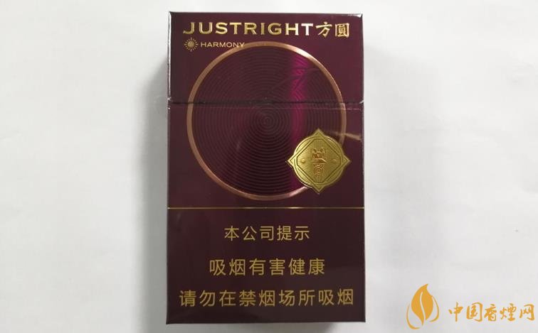 JUSTRIGHT方圓和諧多少錢(qián) 方圓和諧陳皮爆珠測(cè)評(píng)！