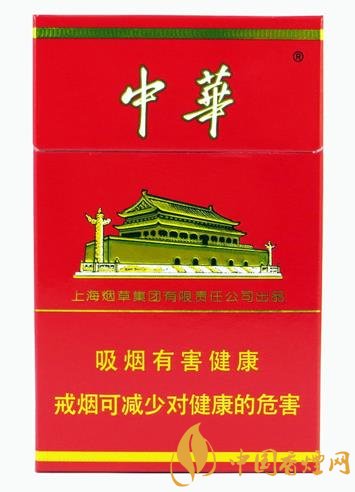 中華香煙真假辨別技巧 掌握方法才有用！