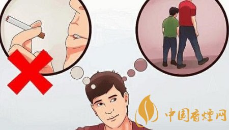 男生戒煙難嗎 戒煙要從生理和心理兩方面著手！