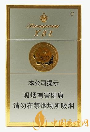 芙蓉王真假如何識別 芙蓉王真假鑒別的技巧介紹！