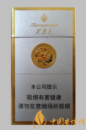 芙蓉王系列好抽的香煙排行 這幾款香煙售價都在20元左右！