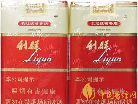 利群軟紅長(zhǎng)嘴買到假煙怎么辦 利群軟紅長(zhǎng)嘴真假香煙對(duì)比！
