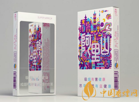 阿里山10元左右的香煙排行 這幾款香煙的性價比較高！