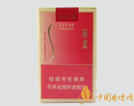 蘇煙軟金砂真假如何識別 蘇煙軟金砂真假圖片對比鑒別介紹！