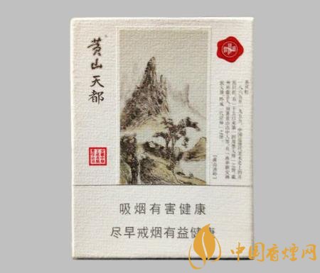 黃山香煙為什么那么受歡迎 黃山香煙品牌文化的魅力分析！