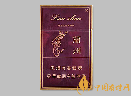 10元左右的蘭州煙有哪些 蘭州10元以內(nèi)的香煙價格排行！