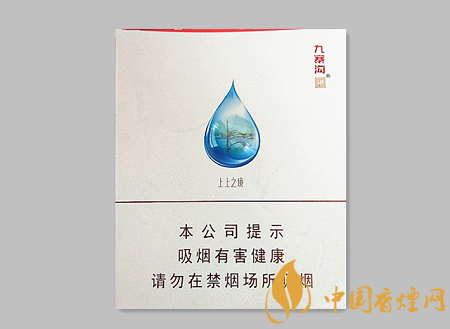 嬌子九寨溝上上之境價格及圖片介紹 嬌子百元的高端之作！