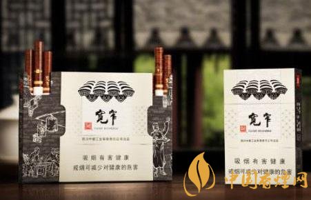 2020寬窄香煙全國銷量突破10萬箱 引領(lǐng)嬌子進軍中高端卷煙