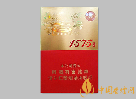 土樓1575金中支香煙多少錢 土樓1575金中支價格及口感品析！