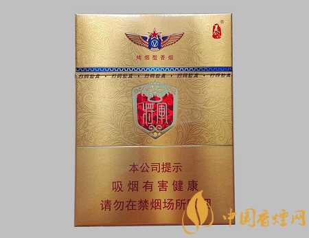 泰山金將中支多少錢一包 泰山金將中支價格及口感介紹！